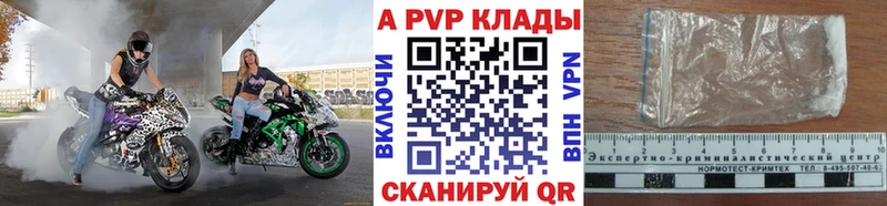 Купить Альфа ПВП  Галлюциногенные грибы  Меф мяу мяу  АМФ  Конопля  Cocaine  Нея