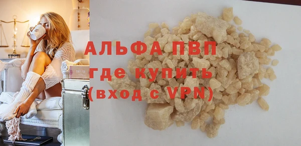 скорость Ладушкин
