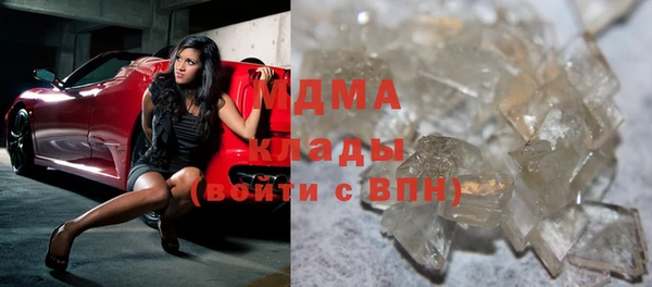 амфетамин Лагань