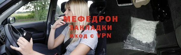 скорость Ладушкин