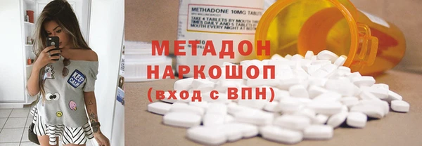 мет Лабытнанги