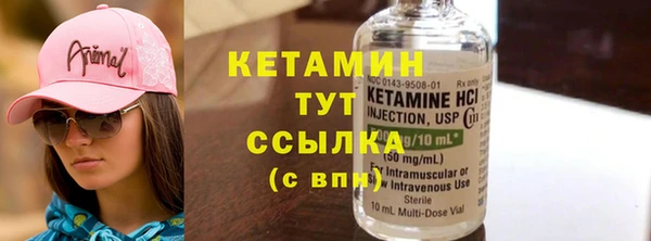 мет Лабытнанги