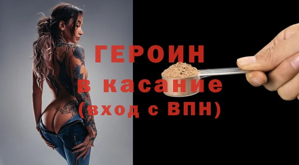 мет Лабытнанги