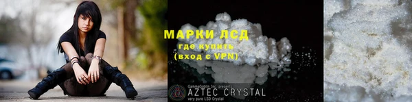 мет Лабытнанги