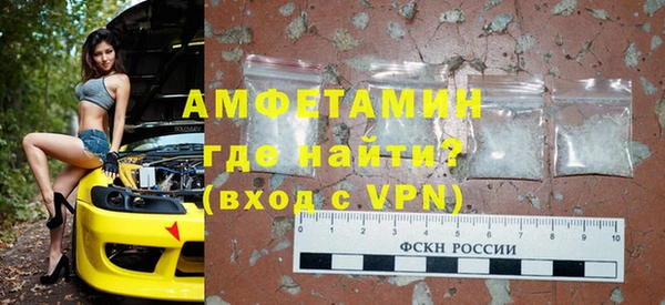 скорость Ладушкин