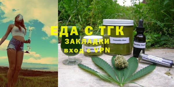 амфетамин Лагань