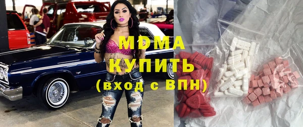 скорость Ладушкин