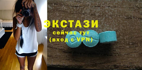 скорость Ладушкин