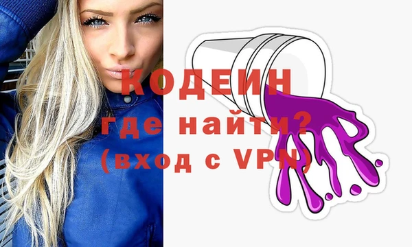 скорость Ладушкин