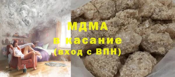 мет Лабытнанги