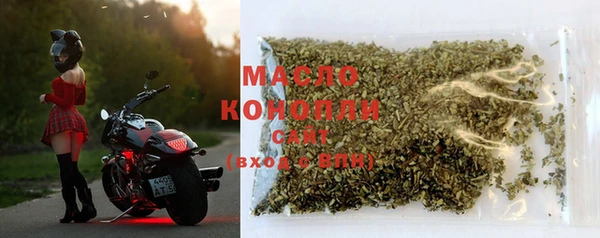 мет Лабытнанги
