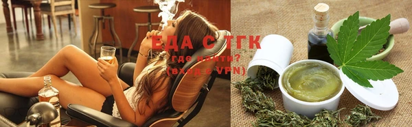 скорость Ладушкин