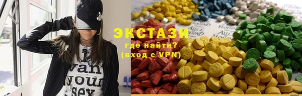 скорость Ладушкин