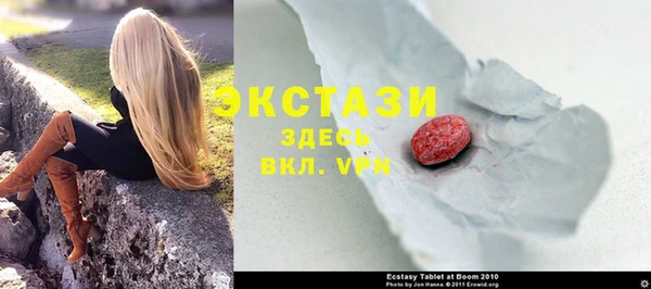 скорость Ладушкин