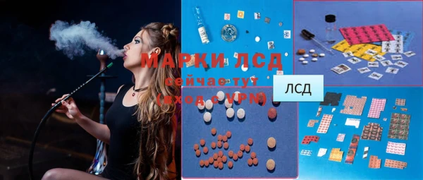 мет Лабытнанги
