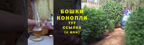 амфетамин Лагань