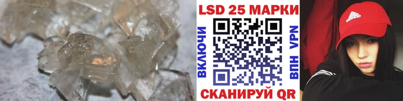 Купить закладки  Нея  ЛСД экстази ecstasy 