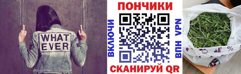 МАРИХУАНА AK-47  Купить закладки  Нея 